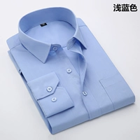 083 Pure Blue