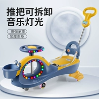 Детский универсальный Бибикар Толокар Плазмакар, детская универсальная игрушка подходит для мужчин и женщин, коляска, 1-3-6 лет, поворотные колеса