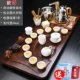 	khay gỗ quà tặng	 Bộ khay trà hộ gia đình hoàn toàn tự động tất cả trong một cảm ứng nước sôi khay văn phòng kung fu trà bộ bàn trà gỗ nguyên khối trà biển 	khay gỗ quà	 các mẫu khay trà gỗ đẹp