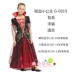 Halloween trẻ em trang phục cho bé trai và bé gái hóa trang cosplay ma cà rồng công chúa hoàng tử tính trình diễn trang phục gg doodle halloween Trang phục haloween