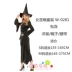 google halloween 2018 Halloween Halloween người lớn trang phục phù thủy váy dài cosplay váy công chúa phù thủy ma cà rồng quần áo ngày halloween 2022 Trang phục haloween