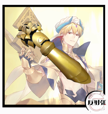 taobao agent [Reflex arc] FGO Fate/Grand Order C level Gilgamesh glove