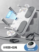 [Time-White_Draw Rights] Multifunction Push-Up Board Sanheye