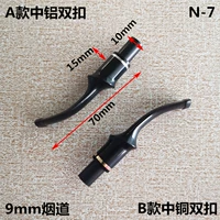 N7-B Двойная пряжка средняя медь