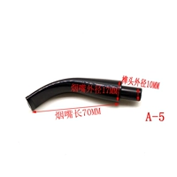 Великолепный черный A5