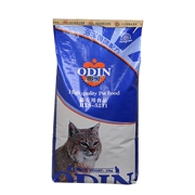 Odin thức ăn cho mèo cá biển hương vị thức ăn cho mèo dành cho người lớn thức ăn cho mèo 10 KG pet cát thực phẩm Quảng Đông mèo staple thực phẩm