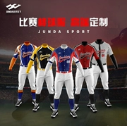 Đồng phục bóng chày tay ngắn đồng phục đội thiết kế in logo nhanh khô thoáng khí đồng phục tập luyện thi đấu bóng chày bộ quần áo thể thao nam nữ