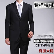 Mùa xuân và mùa hè đàn ông mới cộng với phân bón phù hợp với XL phù hợp với kinh doanh mặc chuyên nghiệp chú rể phù rể đám cưới - Suit phù hợp