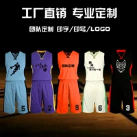 Quần áo bóng rổ tùy chỉnh phù hợp với nam giới và phụ nữ trẻ em người lớn của jerseys cao đẳng đào tạo phù hợp với đội ngũ cạnh tranh đồng phục mua thoáng khí giá của lưới bóng rổ	