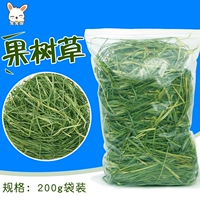 Мягкий кролик, 2023, 200G