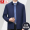 Dark blue (lapel) without chest label outer pocket with zipper