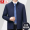 Dark blue (stand up collar) with chest logo and outer pocket with zipper