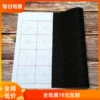 Товары от wuting945