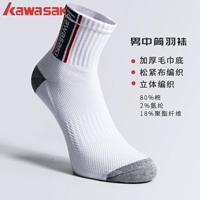 KW-Q150 Белый