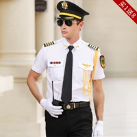 Летняя рубашка для работы, комплект, униформа, короткий рукав