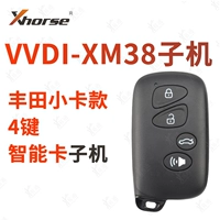 VVDI XM38 Toyota Small Card Summar Card Sub -Machine подходит для 4D Chip 5290 3370 0140 F433 и т. Д.