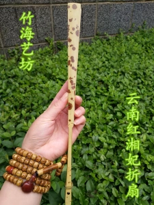 Красный Xiangfei Bamboo Фолчание вентиляторы вентилятор фанат изучать чайную церемонию чай