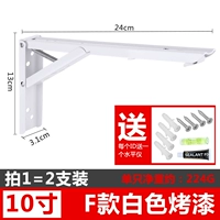 Point F -стиль краски 10 -INCH 2 PLASES и не включать в себя доску без доски