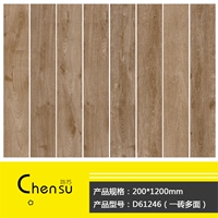 D61246 I (изысканная лапша/200x1200)