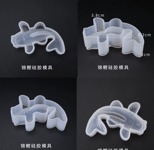 Китайская трехмерная силиконовая форма, акриловый фондан, карп, 3D