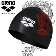 Arena silicone mũ nam và nữ đội bơi chuyên nghiệp đào tạo mũ bơi người lớn tóc dài không thấm nước ARN-4473O