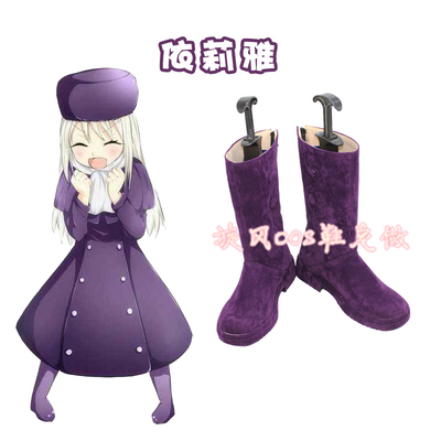 taobao agent Number 9008fate stay night Night Shi COSPLAY shoes