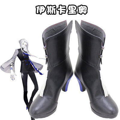 taobao agent D8534 Forever 7 days of the capital of Iscario COSPLAY shoes cos shoes to draw