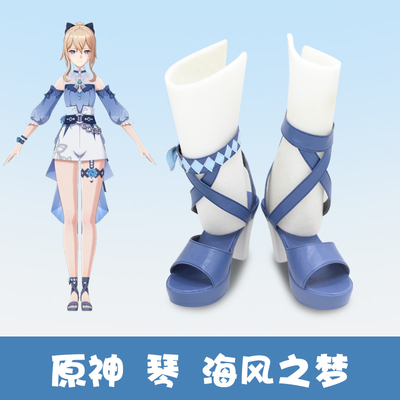 taobao agent F0868 original Shenqin's skin sea breeze dream COS shoes