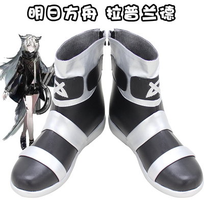 taobao agent D8469 Tomorrow Ark Rapland COSPLAY shoes to draw