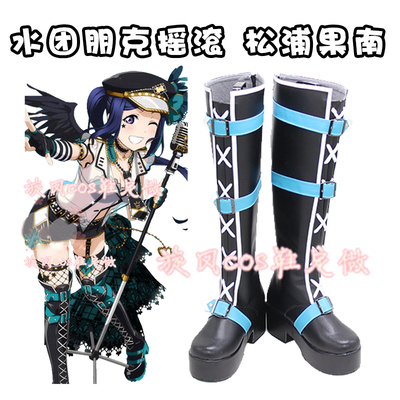 taobao agent D6361 lovelive water group all members punk rock rock wake -up Songpu Guonan COSPLAY shoes