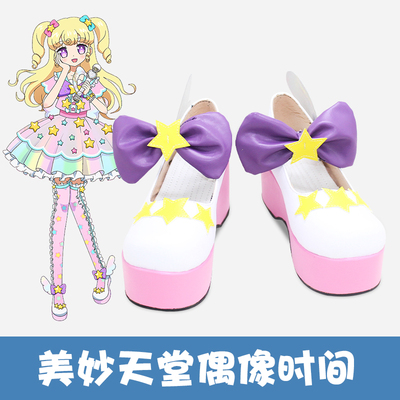 taobao agent E4855 Wonderful Paradise Idol Time Mengchuan Soy COS shoes