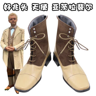 taobao agent E0569 Angel Angel Yatzlamel COSPLAY Shoes COSPLAY Shoes to Customize