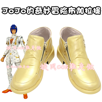 taobao agent D5866 Jojo's Wonderful Adventure: Golden Wind Bugatti COSPLAY Shoe Customization