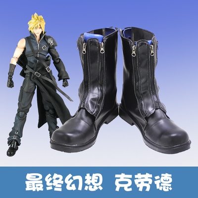 taobao agent E8083 Final Fantasy Claude COSPLAY Shoes COS Shoes