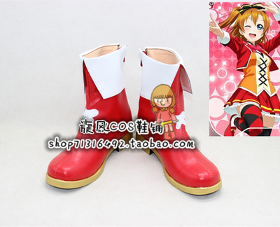 taobao agent LoveLive! COS Takasaka Suo Naiguo Love Live! Cosplay shoes to customize