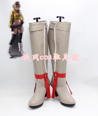 taobao agent B6564 Final Fantasy 15 of Hidie Oram COSPLAY shoes to customize