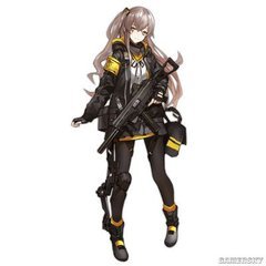 taobao agent Girl frontline UMP45 COS shoes to draw