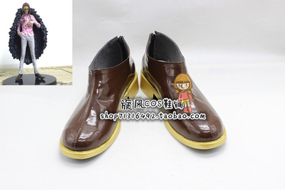 taobao agent One Piece ONE PIECE Loa King Crathy Don Quixote Ronaldi COSPLAY shoes