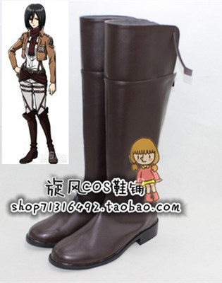 taobao agent 6541 Anime Attack Giant Character Characters Misako Akman Brown Cosplay shoes