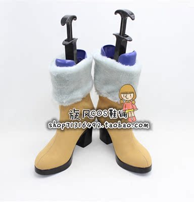 taobao agent No. 5599COSPLAY Final Fantasy 13-Vanilla Shoes 1st-Plush COS Shoes to Customize