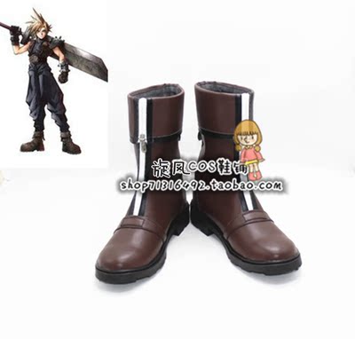 taobao agent Z the final fantasy 7 FF7 Klader Stelf Shoes short boots COSPLAY shoes to customize