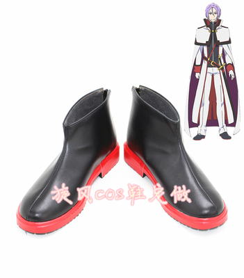 taobao agent C3702 The COS of COS in the different world from zero