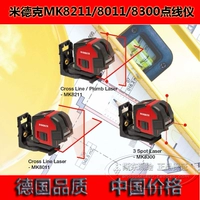 Фильтр поэзии оленей MK8211/8011/8300 ROPE 咭 咭 咭 咭 咭/旃 旃 饴 饴 饴 饴 饴 饴 饴 饴