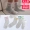 Vớ nữ mùa hè vớ cotton nông miệng vô hình silicone chống trượt mùa hè mỏng phần Hàn Quốc dễ thương thấp để giúp vớ thiết vỡ mắt cá chân