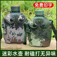 Подлинная экстракция чайников+тканевая крышка+плеч