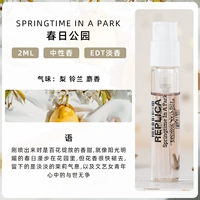 Spring Park/Flower Market 2ml образец