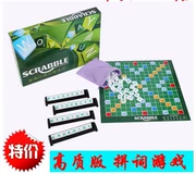 Tăng số lượng từ Scrabble Bảng chữ cái tiếng Anh chính tả chính tả trò chơi đánh vần tiếng Anh - Trò chơi trên bàn