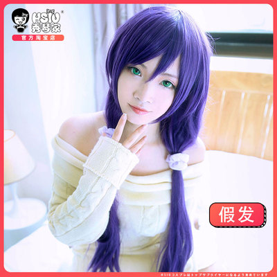 taobao agent [Xiuqinist_Tongjo Cos fake hair] 