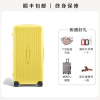 Лимон желтый