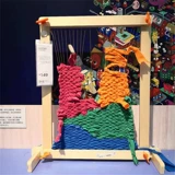 Ikea Ikea Lutig Woven Machine 7 комплектов детской головоломки игры -на ткацкой машине емкости
